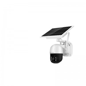 4G Wireless Solar Security Camera PTZ Floodlight Camera Model JSL-120MG