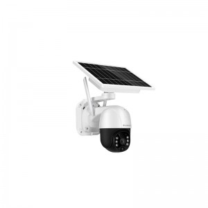 Kamera Keamanan Surya Nirkabel 4G Kamera Lampu Sorot PTZ Model JSL-120MG