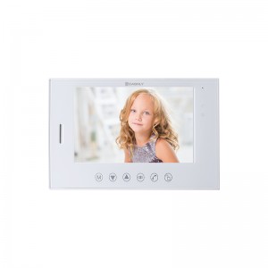 Discount wholesale Doorbell With Intercom And Camera - 7″ Digital Color Indoor Unit Monitor Model B35 – CASHLY