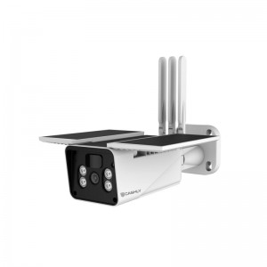 1080P HD inteligentna solarna kamera Vanjske IP kamere Model JSL-120UW