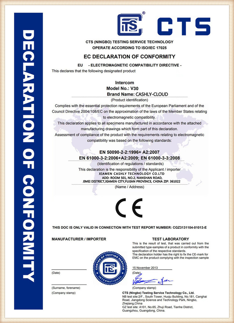 sertifikat (7)