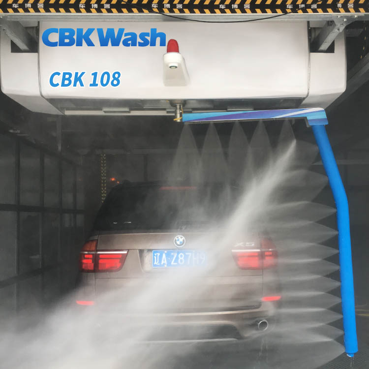 China CBK TN001 Fully automatic tunnel car wash machine price