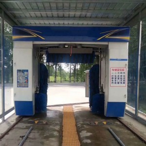 Five brushes high speed roll over car wash machine