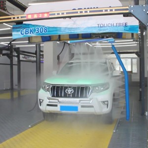 China Best Car Wash Wax, Best Car Wash Wax Wholesale, Manufacturers, Price