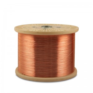 Hot sale Annealed Bare Copper Conductor – Micro Coaxial Cable Inner Conductor Copper Clad Aluminum Magnesium Wire Used for High-Frequency Signal Transmission – Shenzhou