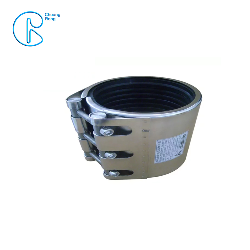 China Wholesale Clamppipe Leak Repair Suppliers –  Single-Section Multi-Function Pipe Coupling MF Series For Connect Pipes – CHUANGRONG