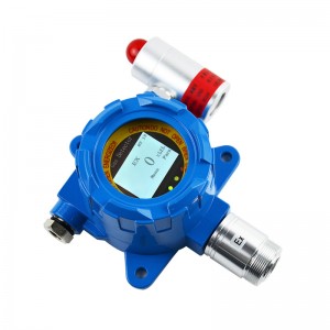 Single Gas Transmitter with LCD Display