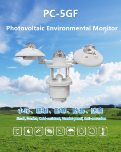 PC-5GF Photovoltaic Environment Monitor