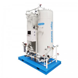 Chinese wholesale Kapton Tape - Twin Tower Oxygen Generator  – Q-Mantic