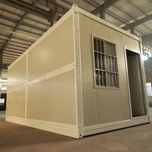2023 Folding Container House Manufacturer, Supplier, Factory