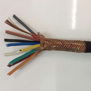 PVC Insulated Single Core and Multi-core Flexible Power Cable
