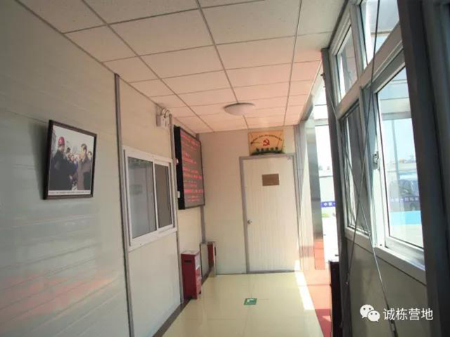 Qianmen Project of Beijing Metro Line 8 (4)