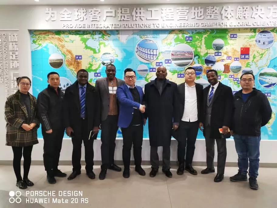 The Nigerian Minister of Education and the Ambassador to China visit Chengdong