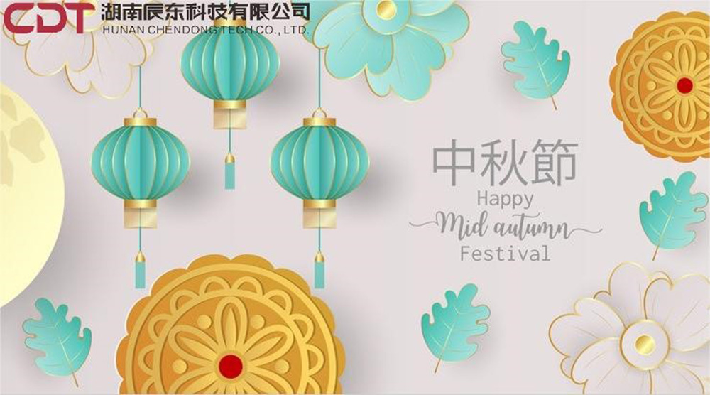 Feir kinesisk midthøstfestival og nasjonaldag