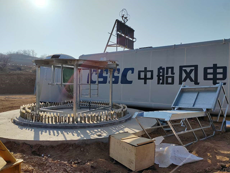 航空安全の最適化: 中国、遼寧省新城市の 30 万キロワット風力発電プロジェクトにおける障害物照明システムの導入 - 設置、通信に関する包括的な研究