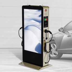 फ्लोर स्ट्यान्ड आउटडोर EV AC चार्जर विज्ञापन स्क्रिनको साथ