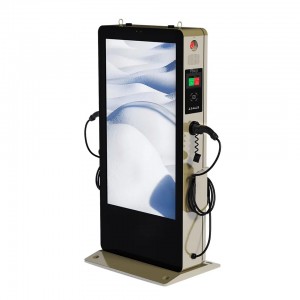 Floor Stand Outdoor EV AC Charger ine Advertising Screen