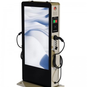 Commercial OCPP AC EV Charger with CE/ETL Certified