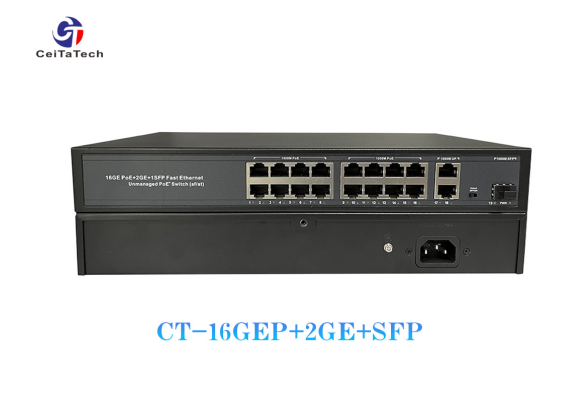 Keuntungan saka 16Gigabit POE plus 2GE Gigabit uplink plus 1 Gigabit SFP port switch