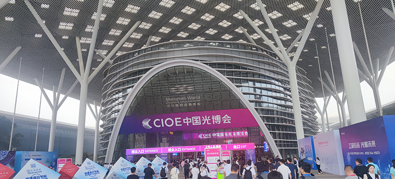 CEITATECH ichatora chikamu mu24th China International Optoelectronics Expo muna 2023 ine zvigadzirwa zvitsva.