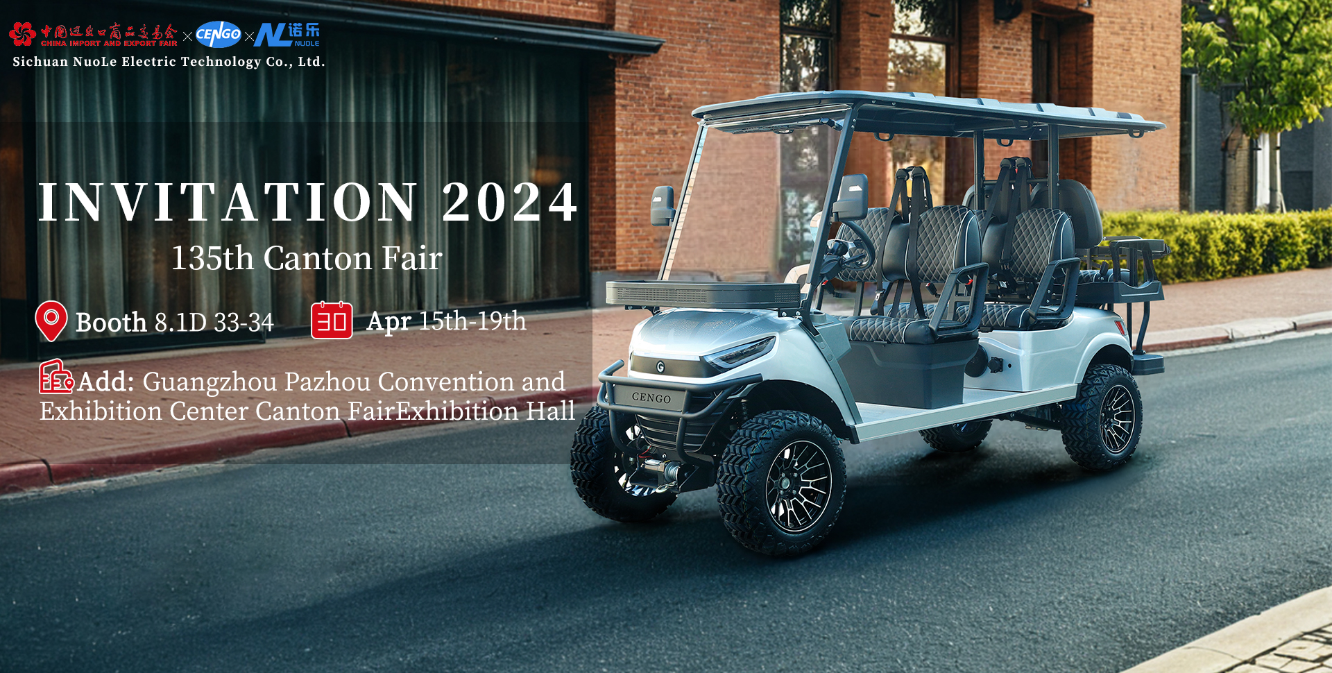 golf cart exhibition