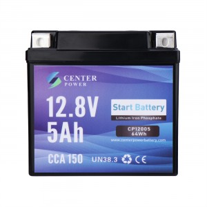 CCA75 12.8V 5Ah Motorcycle  Cranking Lithium LiFePO4 Battery CP12005