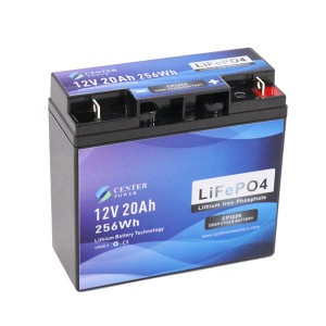 12V 20Ah LiFePO4 Battery CP12020
