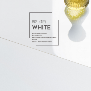 Full Body White Color Tile Porcelain