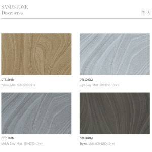 600×600 Sandstone Matt Anti-Slip Floor Porcelain 600x1200MM