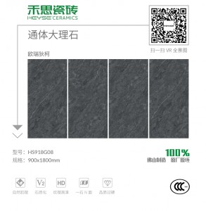 Dark Gray Fullbody Polished Tiles 90x180cm China Supplier