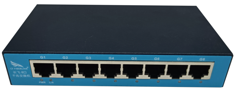 8 port Gigabit Ethernet switch