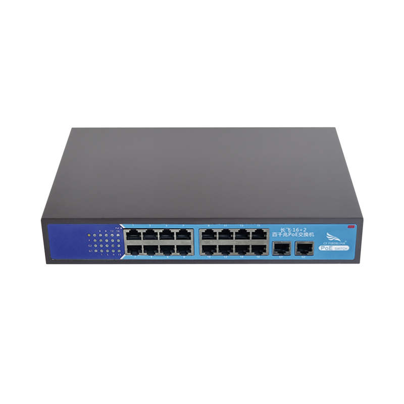 16+2 Hundred PoE Switch Featured Image