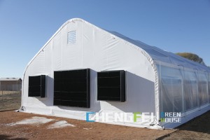 2022 Latest Design Plastic Green House - Auto Light DEP Greenhouse for mushroom – Chengfei