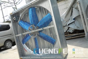 China Cheap price Light Deprivation Plastic - Commercial industrial ventilation fan – Chengfei