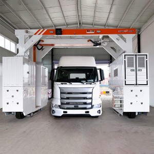 Self-propelled Cargo & Vehicle Inspection ...