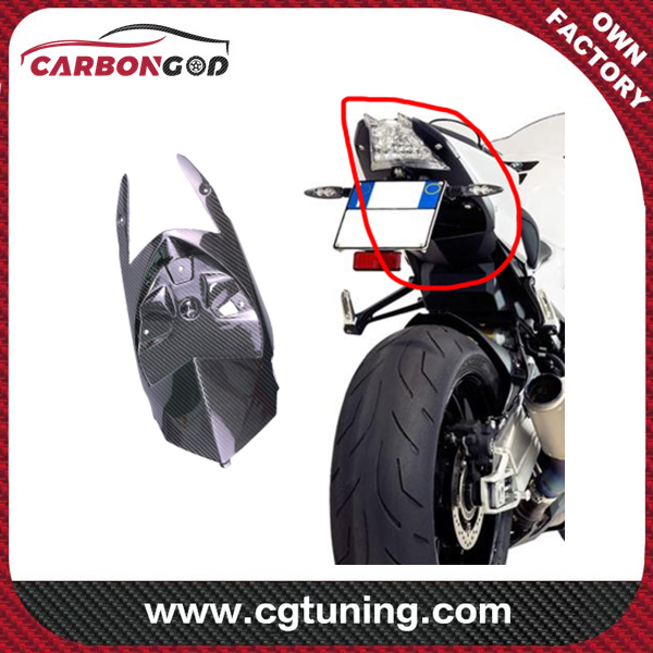 Carbon Fiber Under Rear Tail Seat Fairing Kits Guard Cover For BMW S1000R 2014+ S1000 RR 2015-2018