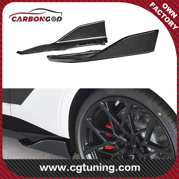 For BMW New 2 Series G42 Coupe Modified Dry Carbon Fiber M Performance Side Skirts extension
