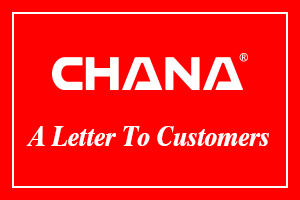 A Letter To Customers