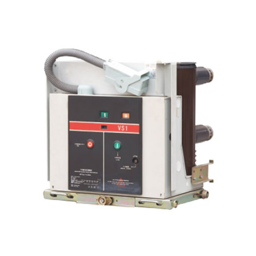 ODM Current Transformer Relay Supplier –  ZN63(VS1 )-12kV Indoor High Voltage Vacuum Circuit Breaker – Changan Group