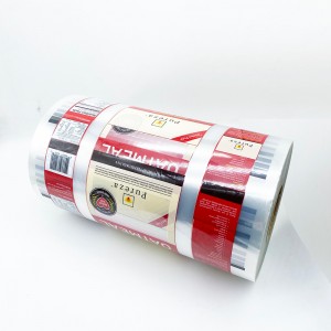 Recyclable Packaging Film