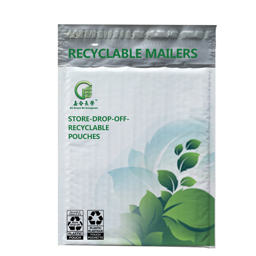 Bottom price Recyclable Side Gusset Pouch Packaging - Recyclable Mailers – EVERGREEN