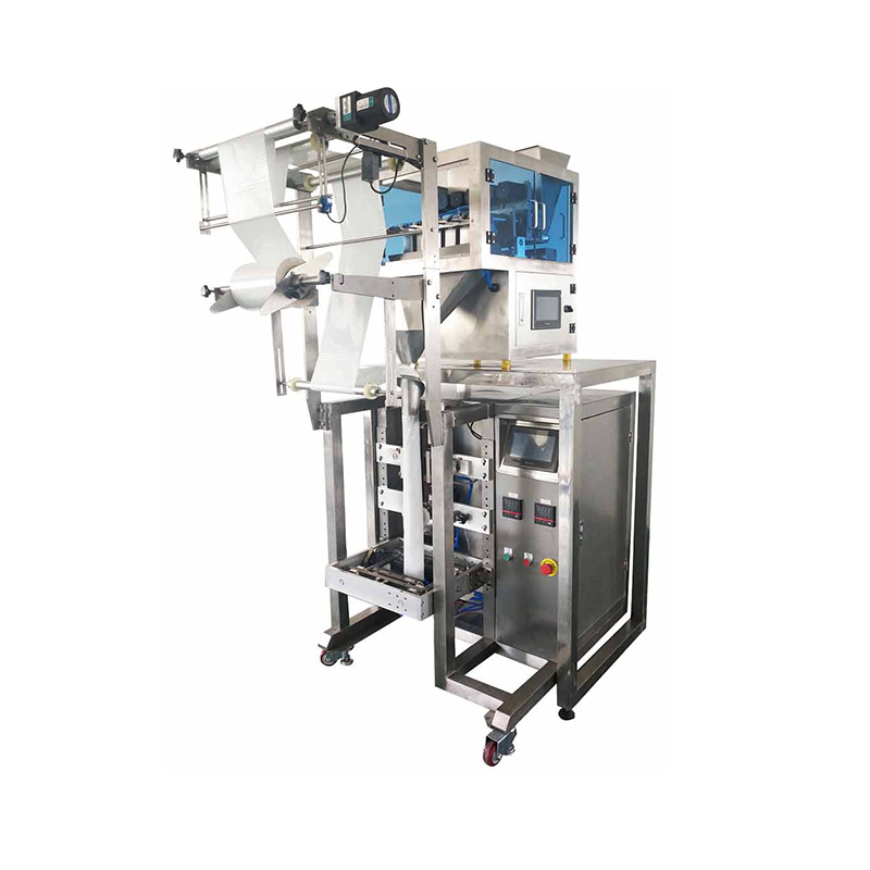 Electronic Weighing Quantitative Granule Packing Machine Featured Image