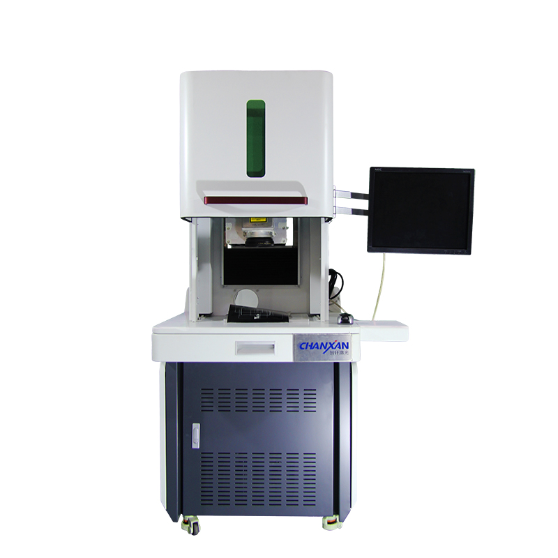 UV Laser Marking Machine CX-03Z/05Z/10Z