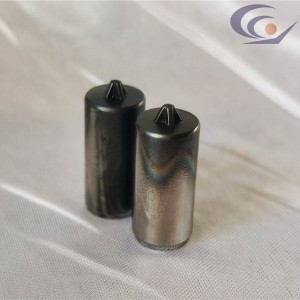 Cheap price Mould For Screw - 2Z-60 – Chaoyue