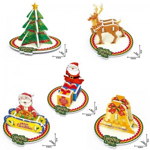 3D Assembly Small Christmas ornaments Puzzles For Kids food package free gifts ZC-C020