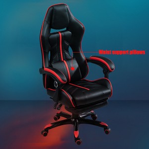 Computer Gaming Chair with CE Certification