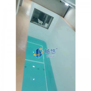 CHAYO PVC Liner- Solid Colour Series A-104