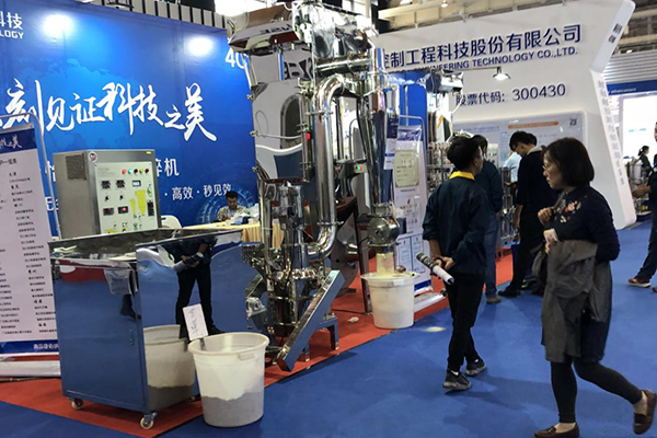 Anhui Cheer-Our Medical participated in the 81st API exhibition held in Nanjing