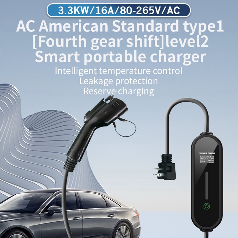 AC American Standard type1 [Fourth gear shift] level1 Smart portable charger,40Amp 240V Smart Home Electric Car Charger Featured Image