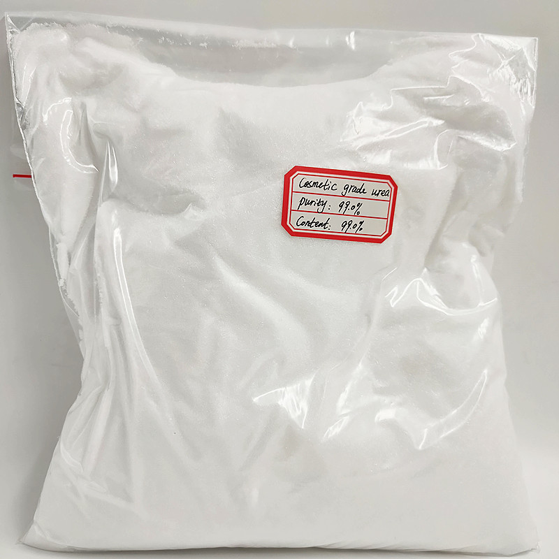 China Factory Direct Supply Pure Urea Cosmetic Grade CAS 57-13-6